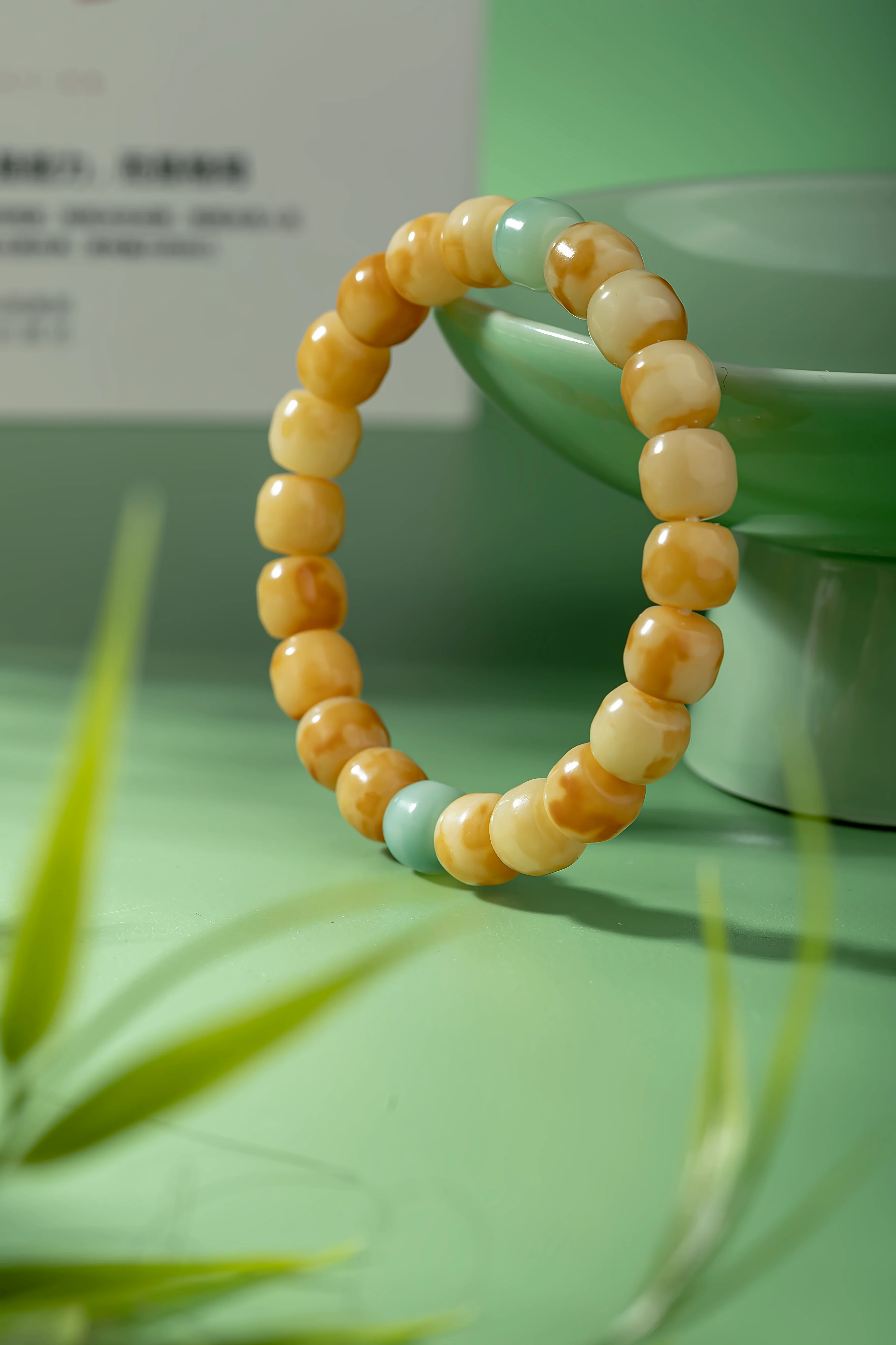 Sunlit Bracelet - Image 4